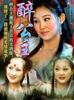 欧美一级特黄乱妇高清视频